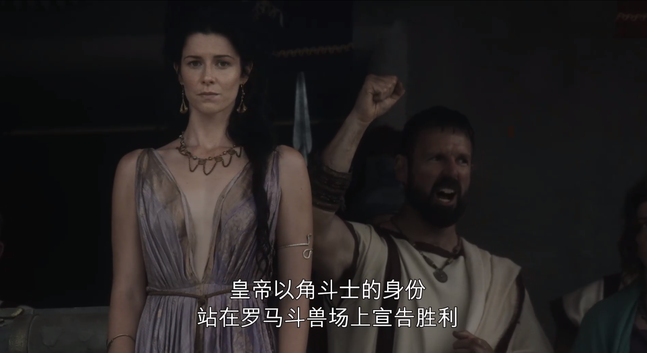【🈲经典启蒙大片】香艳暴力《罗马帝国》全三季  1080P  内封国语中字  单集0.7G【共11.8GB】