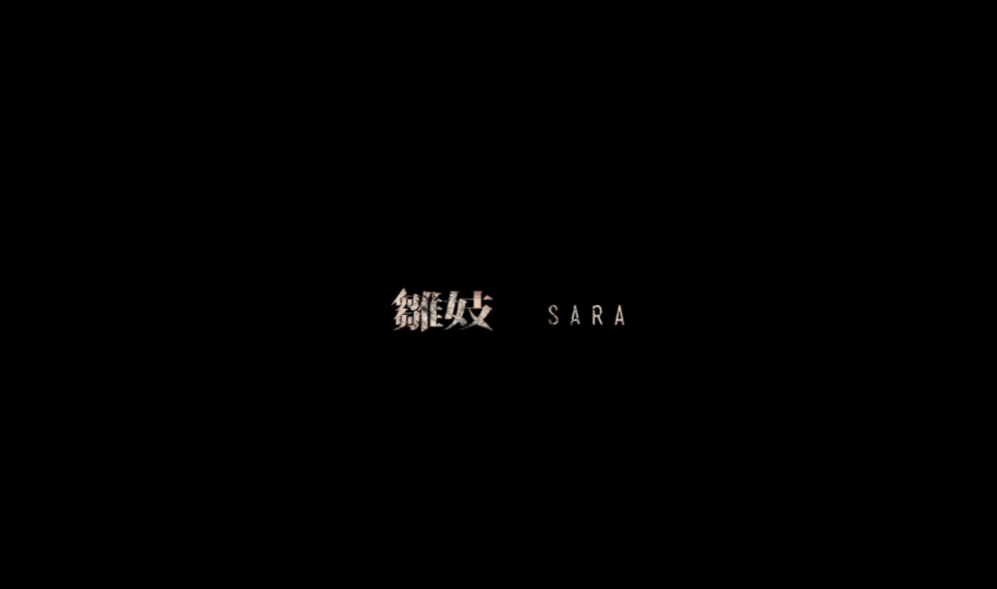 【🈲香港经典启蒙大片】一部有深度的电影《雏妓（2015）》蔡卓妍  任达华  1080P  国粤双语  无字【9GB】