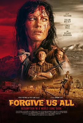 宽恕我们 Forgive Us All