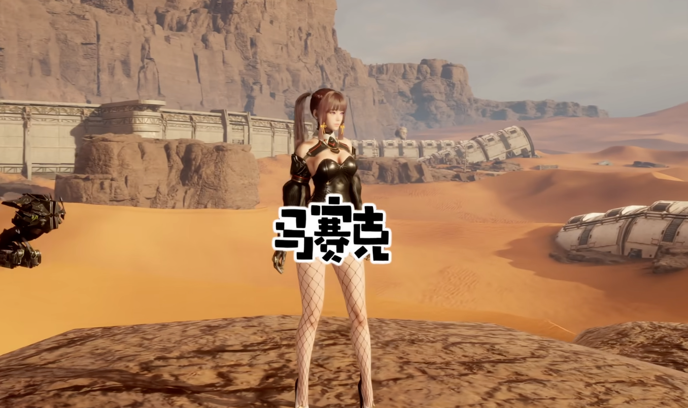 剑星【PC游戏】v20250827版【大型MOD整合包 一键换装+清凉衣物+原版衣物裁剪+功能+脸部优化】【中文版】免安装【2.8G】