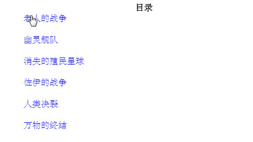  “老人的战争”六部曲  21世纪科幻小说桂冠！AZW3【3.44MB】