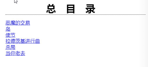 “失落的经典”系列6册  AZW3【2.29MB】