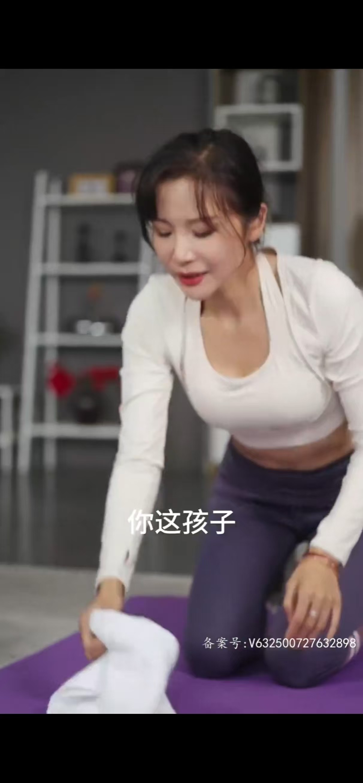 【短剧】大尺度《流氓老师》无时无刻都在擦边 禁播涩涩短剧【全96集】【中文字幕】【1.44GB】