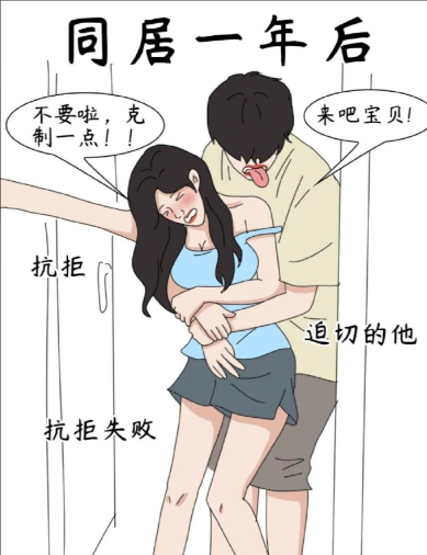 吴小飘15堂愉悦手册,打开女人X高巢新世界【两性健康】【MP4︱1.1GB】