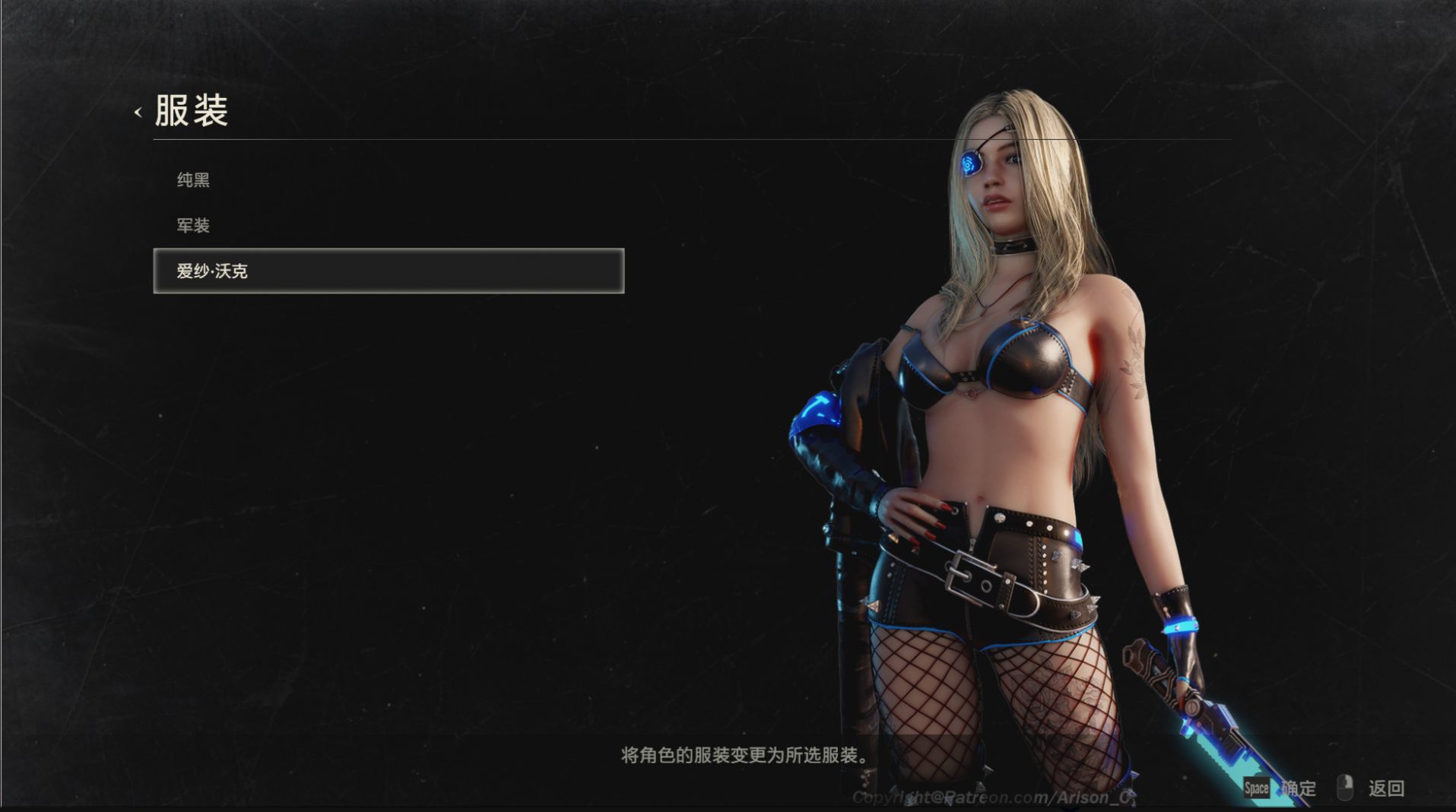 【PC游戏】生化危机2重制版 完美存档+修改器|全武器解锁|无限子弹|全成就达成|里昂/克莱尔双线通关|免安装即用|畅享终极恐怖体验【25.7GB】