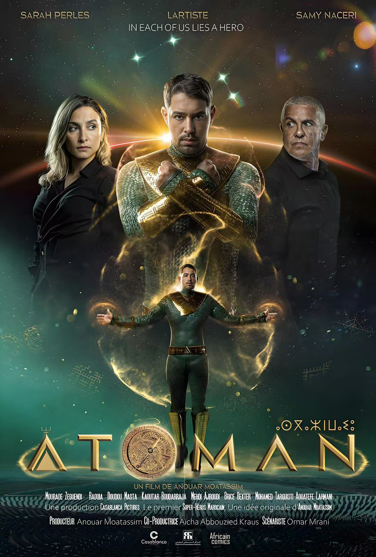 摩洛哥首部超英电影【阿图曼 Atoman】2025 法语 内封中文字幕 1080P 共3GB