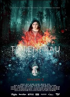 奥地利剧情剧集【亡者之妻 第二季】2025 高清1080P 德语/英语 内嵌多国字幕 6集全 共14.7GB 附第一季