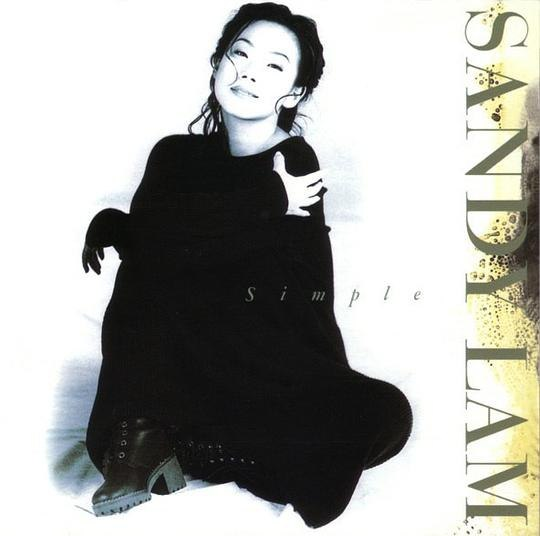 林忆莲 - 1994年 - SIMPLE(日本版)  wav 【557M】