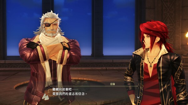 螢幕擷圖 #5