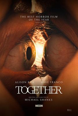 同甘共苦 Together
