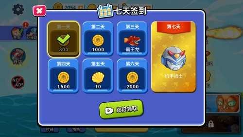 【手游】疯狂章鱼v5.1纯净安卓版小游戏(86.7M)
