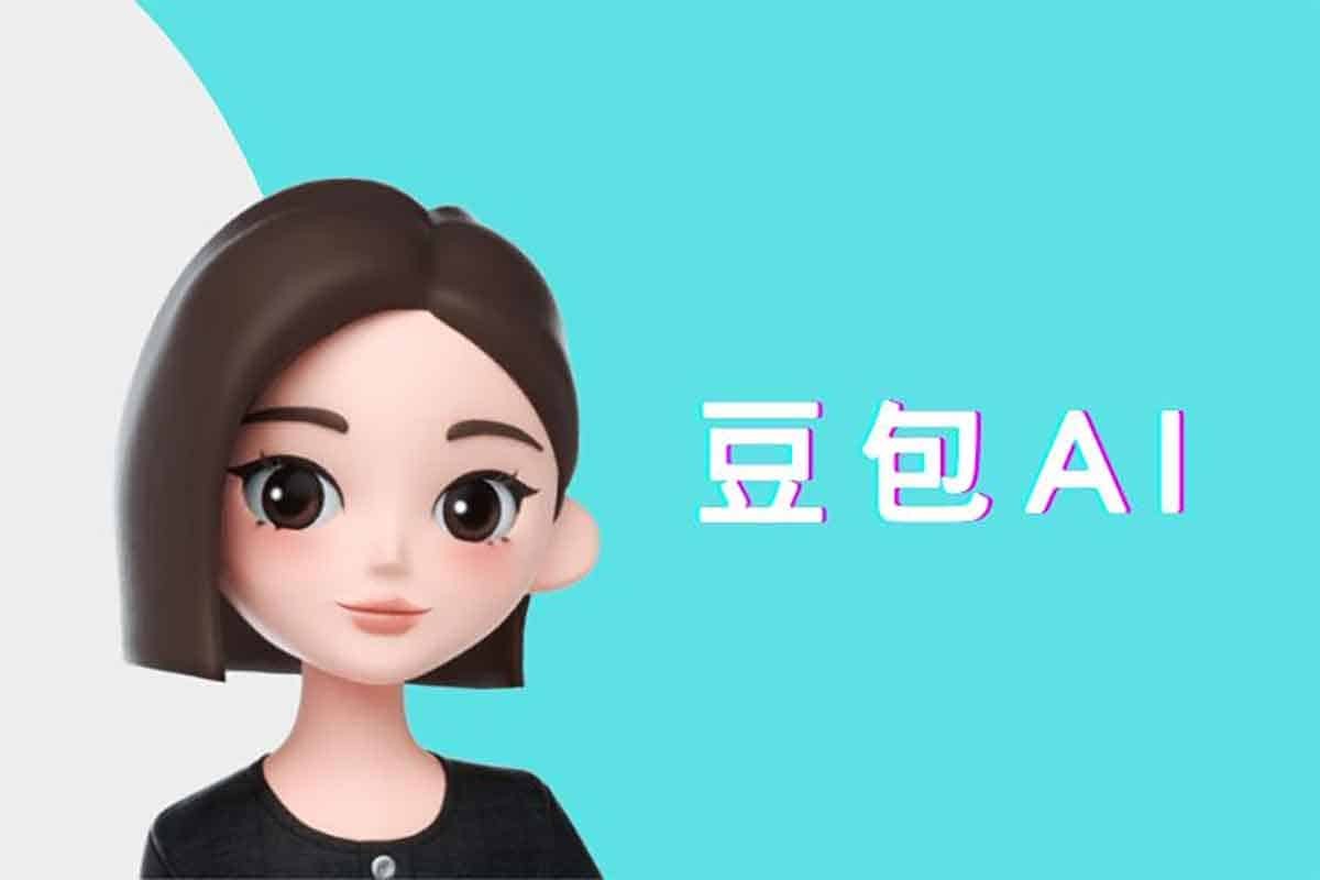 豆包 AI 实战营:从小白到高手,速成你的 AI 技能(2.41GB-MP4)