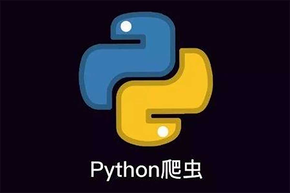 Python 零基础入门移动端爬虫班:从编程到 App 逆向,系统掌握数据采集核心技术!MP4-11.12GB