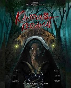 灵村 Kampung Keramat