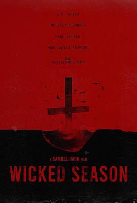 邪恶季节 Wicked Season
