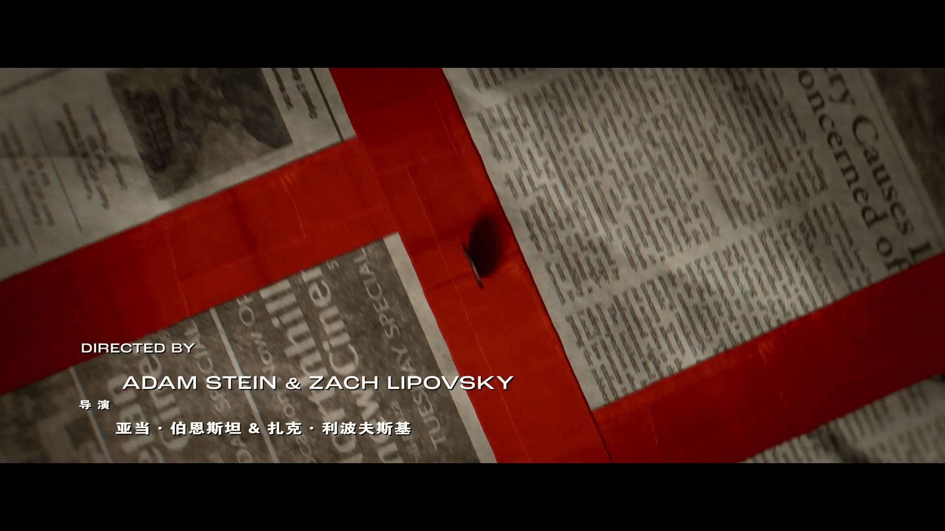 死神来了6：血脉诅咒（2025）【4K原盘REMUX】 未删减美版原盘 杜比视界 【内封简繁英双语四特效字幕】【45.39G】死神来了：血脉诅咒