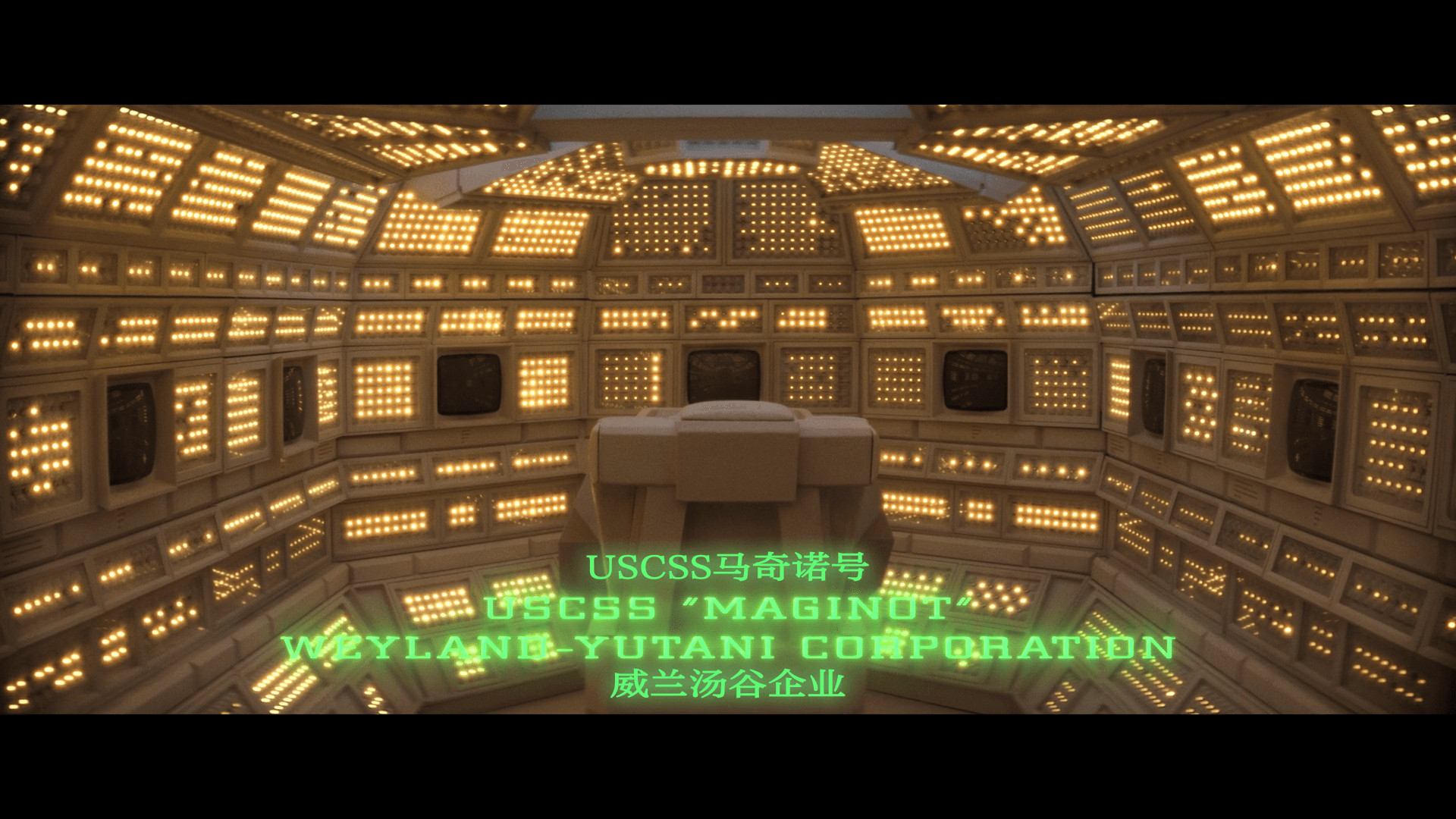 异形：地球 第一季（2025）【更新02】【4K HDR 杜比视界】 杜比全景声 【内封双语特效字幕 】单集6G+ 又名 :异形 剧版 / 异形前传剧异形地球