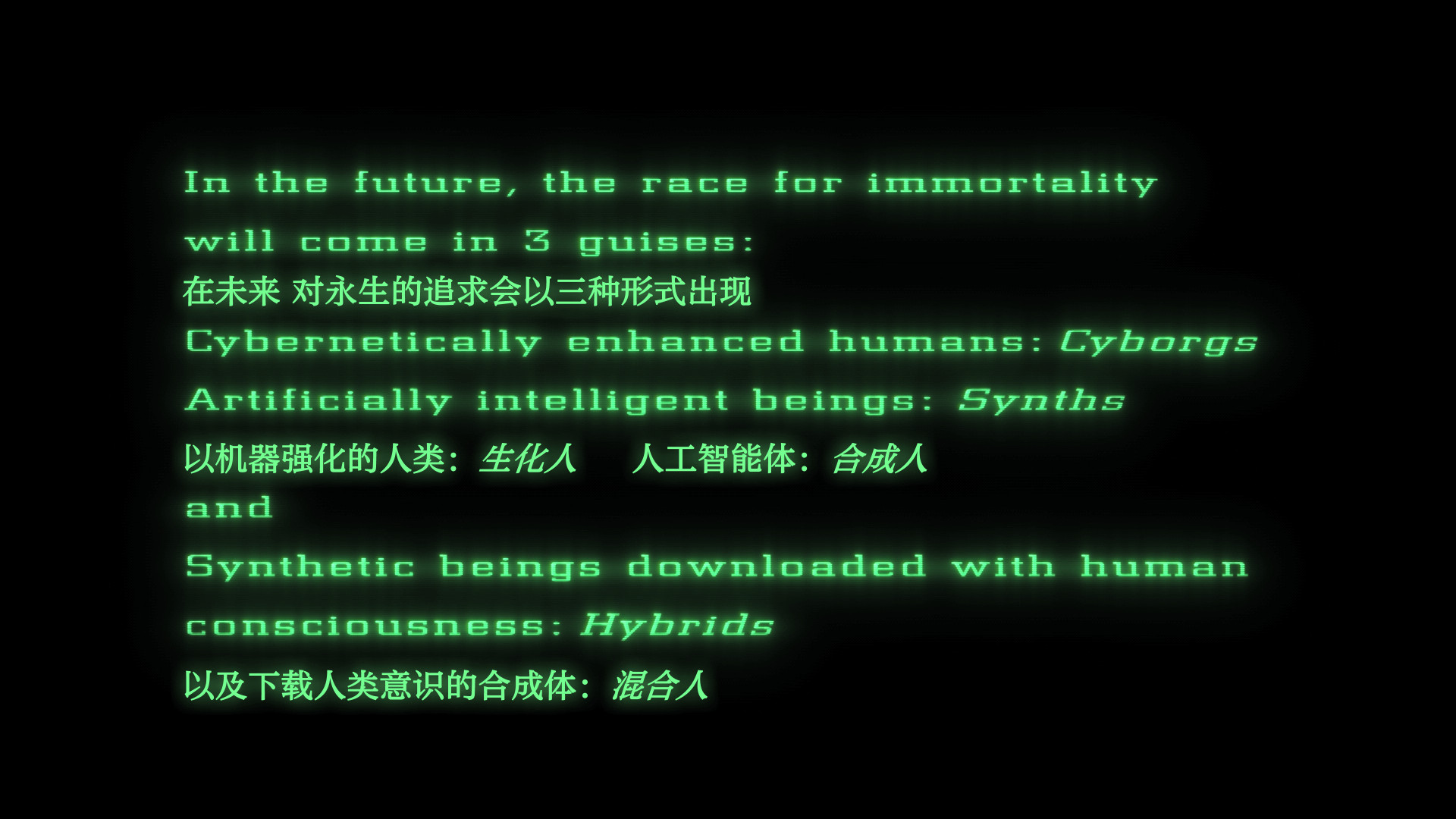 异形：地球 第一季（2025）【更新02】【4K HDR 杜比视界】 杜比全景声 【内封双语特效字幕 】单集6G+ 又名 :异形 剧版 / 异形前传剧异形地球