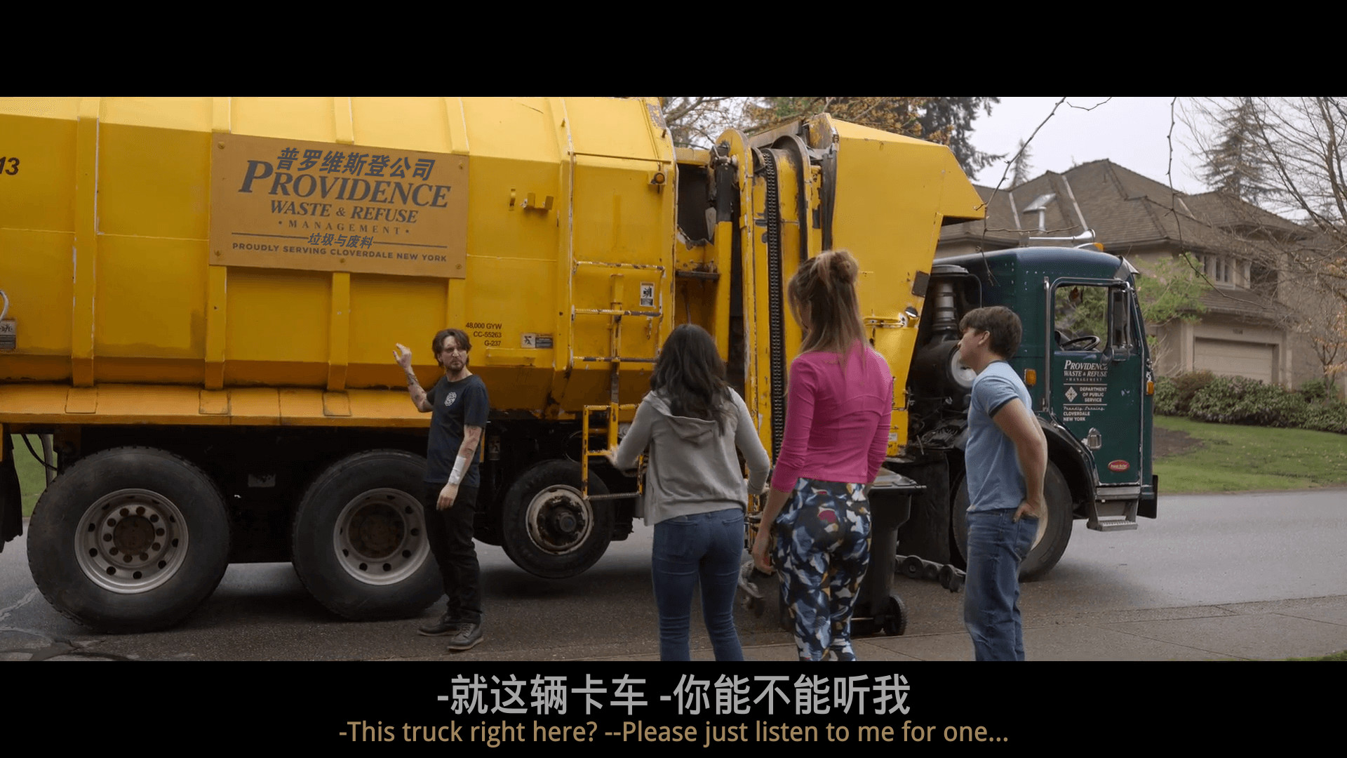 死神来了6：血脉诅咒（2025）【4K原盘REMUX】 未删减美版原盘 杜比视界 【内封简繁英双语四特效字幕】【45.39G】死神来了：血脉诅咒
