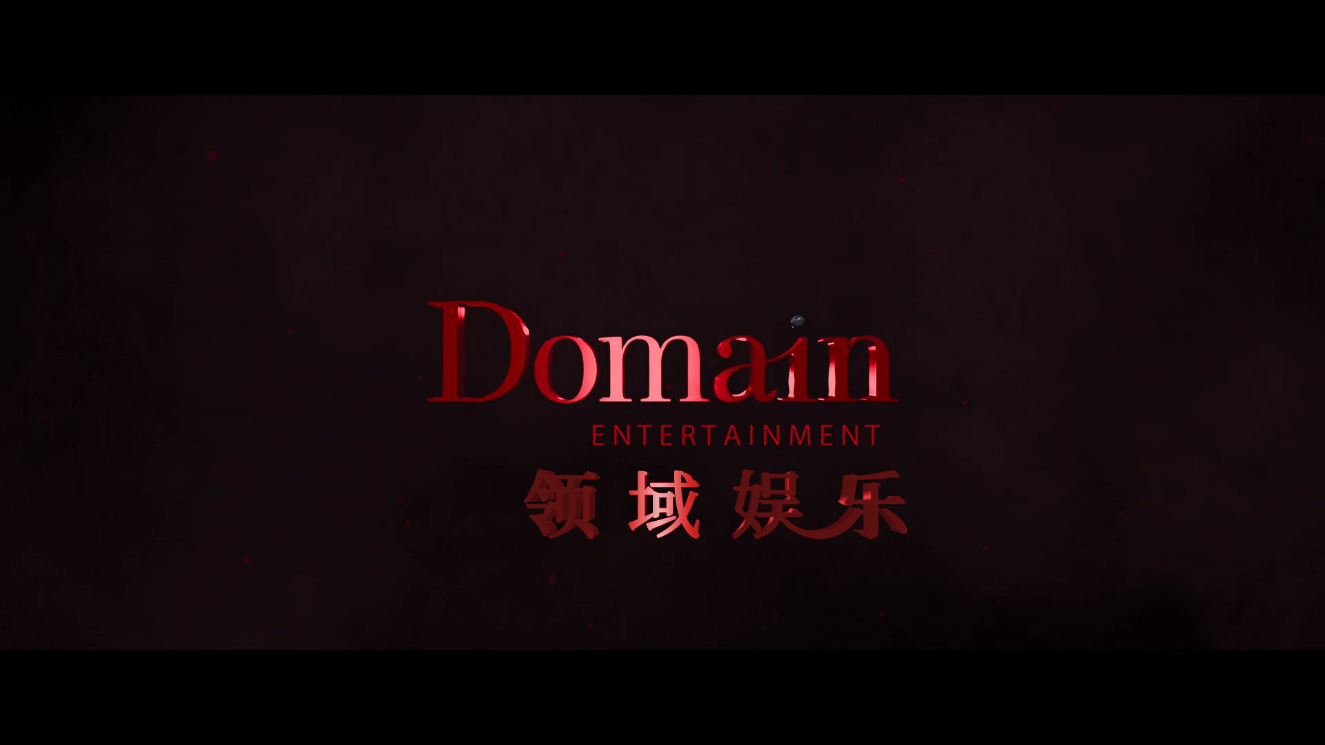 死神来了6：血脉诅咒（2025）【4K原盘REMUX】 未删减美版原盘 杜比视界 【内封简繁英双语四特效字幕】【45.39G】死神来了：血脉诅咒