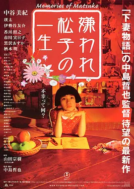 p884763596