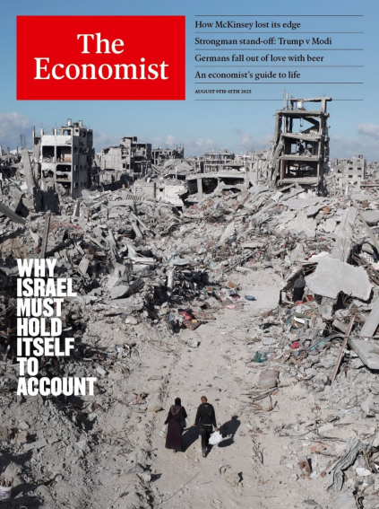 【外刊】《The Economist（经济学人）》（2025年8月合集共4册）【PDF/MOBI/EPUB/DOCX+MP3】 [1.05GB]