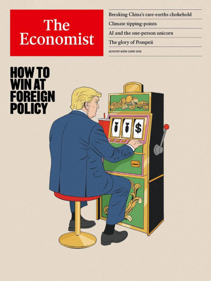 【外刊】《The Economist（经济学人）》（2025年8月合集共4册）【PDF/MOBI/EPUB/DOCX+MP3】 [1.05GB]