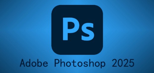 PS2025安装包，Photoshop2025beta v26.6解锁免安装 Adobe公司出品的最新版图像编辑软件【47GB】