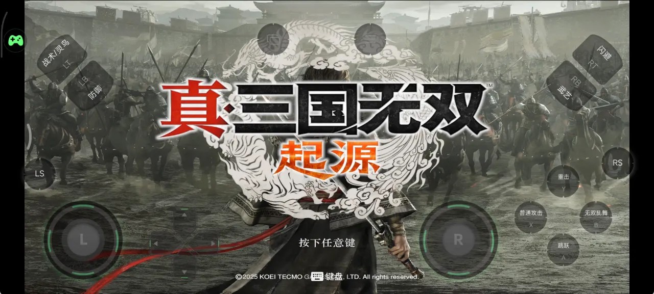  [TV] [PC] [安卓] [平板] [mac]格来云游戏纯净无广高清版 [25.4MB]