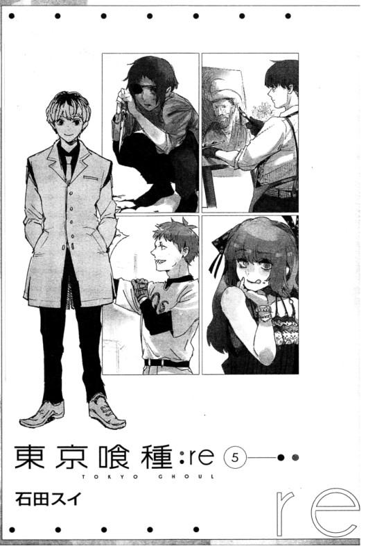 漫画 [東京喰種]卷1-30完结合集【EPUB】4.72G