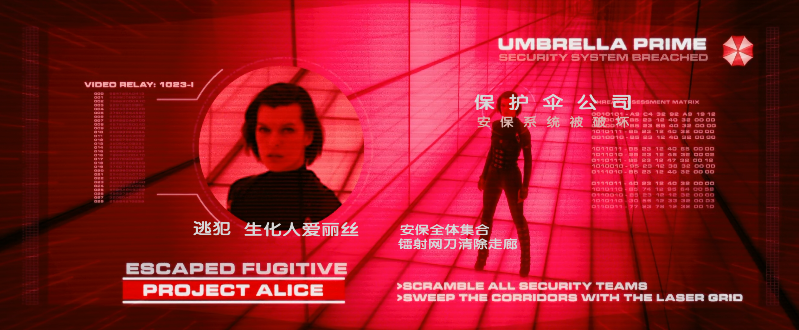 生化危机系列(六部合集)【4K.REMUX UHD原盘】【HDR10&杜比视界】【国英双语】【内封简繁英双语特效字幕】【296GB】