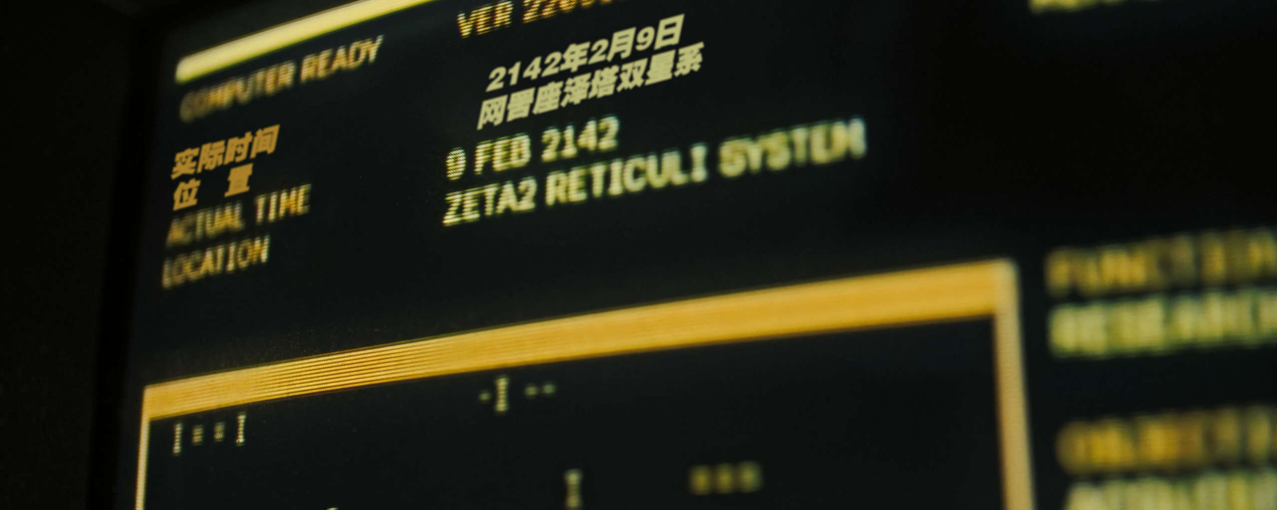 异形系列(七部合集)【4K.REMUX UHD原盘】【HDR&杜比视界】【国英多音轨】【内封简繁英双语特效字幕】【347GB】