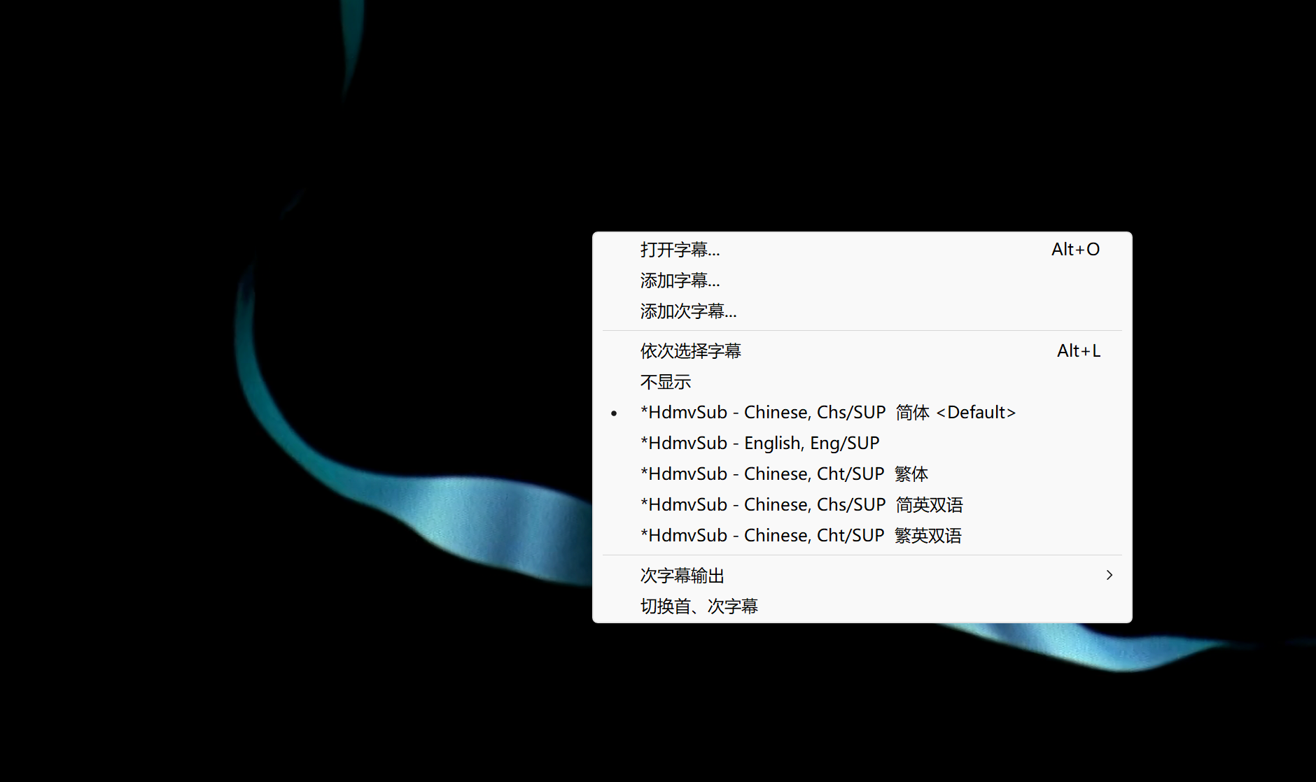 致命弯道(七部合集)【蓝光原盘 REMUX】【内封简繁英双语字幕】【惊悚/恐怖】【197GB】