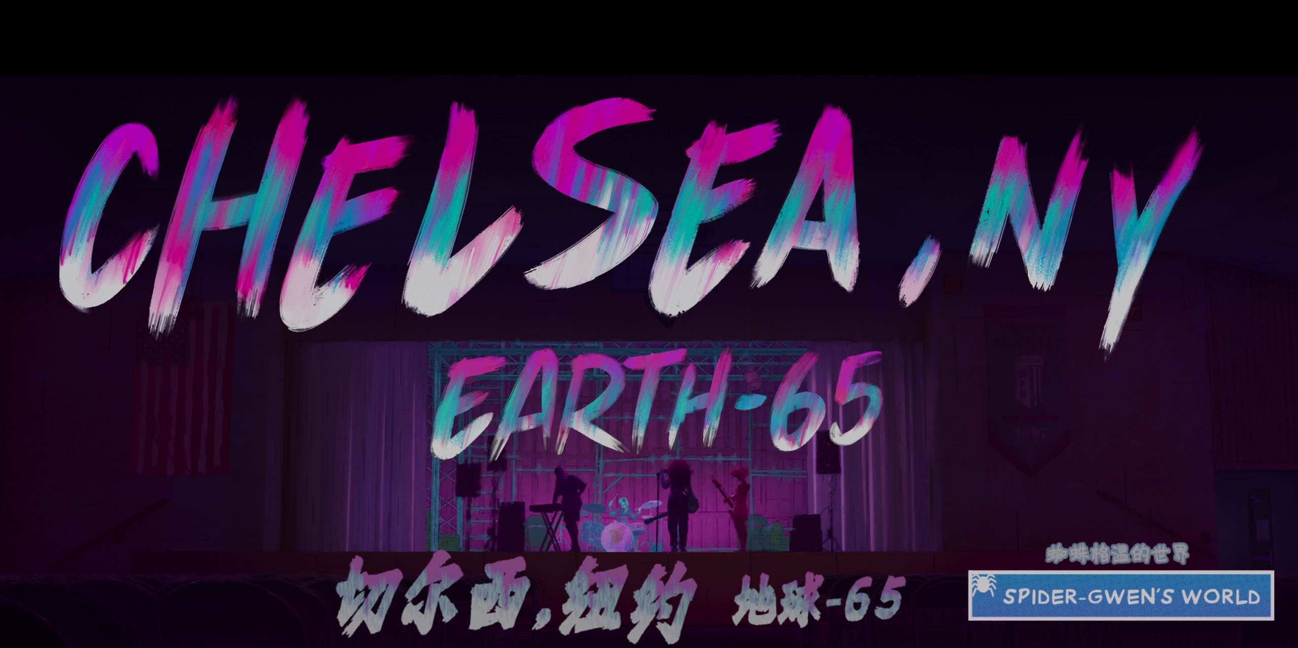 蜘蛛侠系列(十部合集)【4K.REMUX UHD原盘】【国粤英台多音轨】【简繁英双语特效字幕】【758GB】/超凡蜘蛛侠