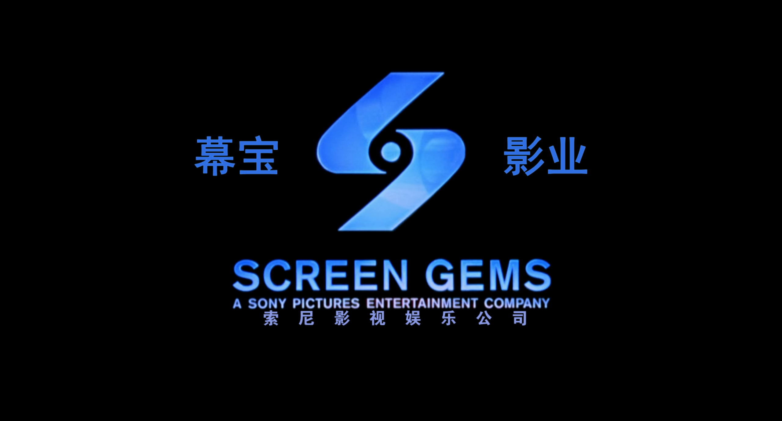 生化危机系列(六部合集)【4K.REMUX UHD原盘】【HDR10&杜比视界】【国英双语】【内封简繁英双语特效字幕】【296GB】