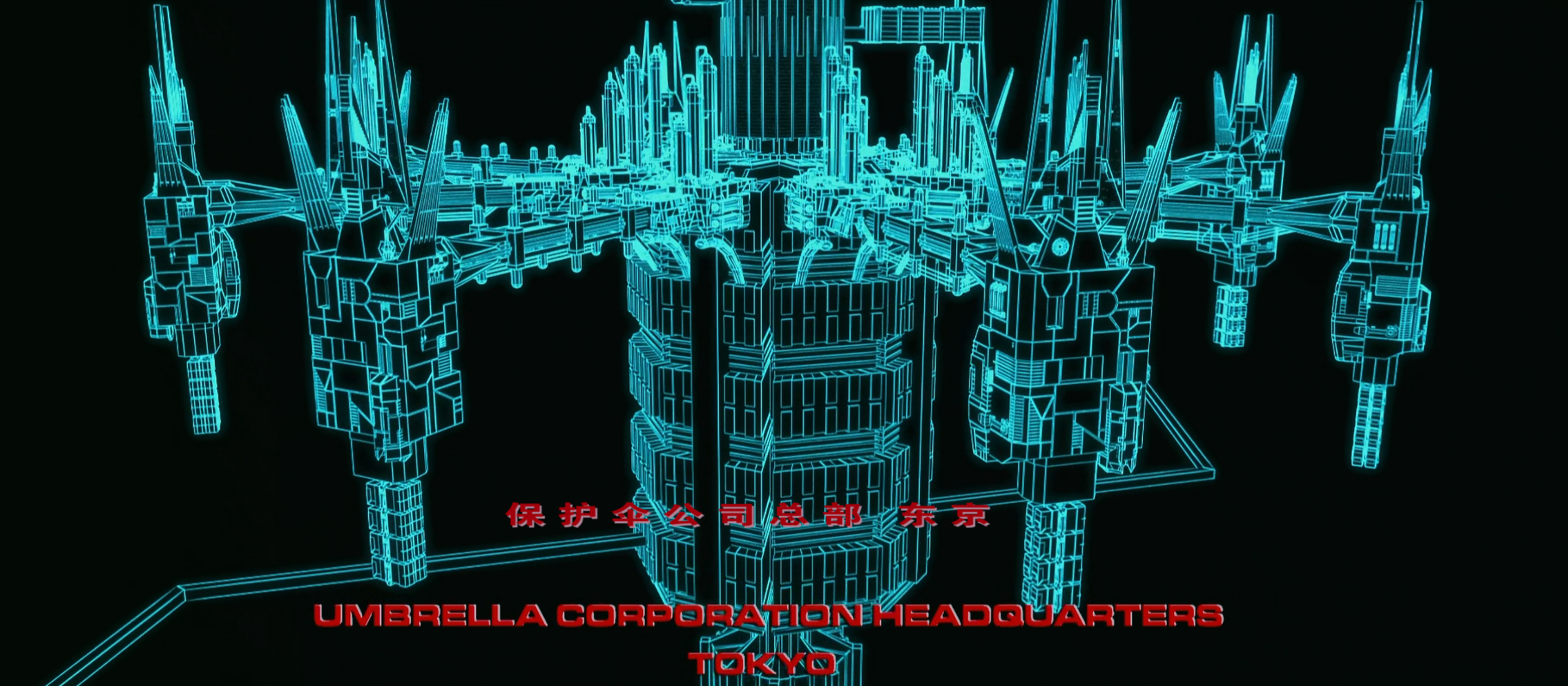 生化危机系列(六部合集)【4K.REMUX UHD原盘】【HDR10&杜比视界】【国英双语】【内封简繁英双语特效字幕】【296GB】