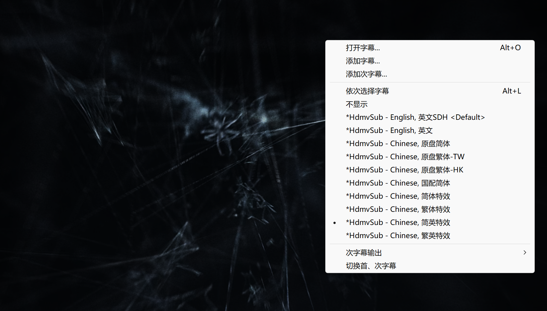 蜘蛛侠系列(十部合集)【4K.REMUX UHD原盘】【国粤英台多音轨】【简繁英双语特效字幕】【758GB】/超凡蜘蛛侠