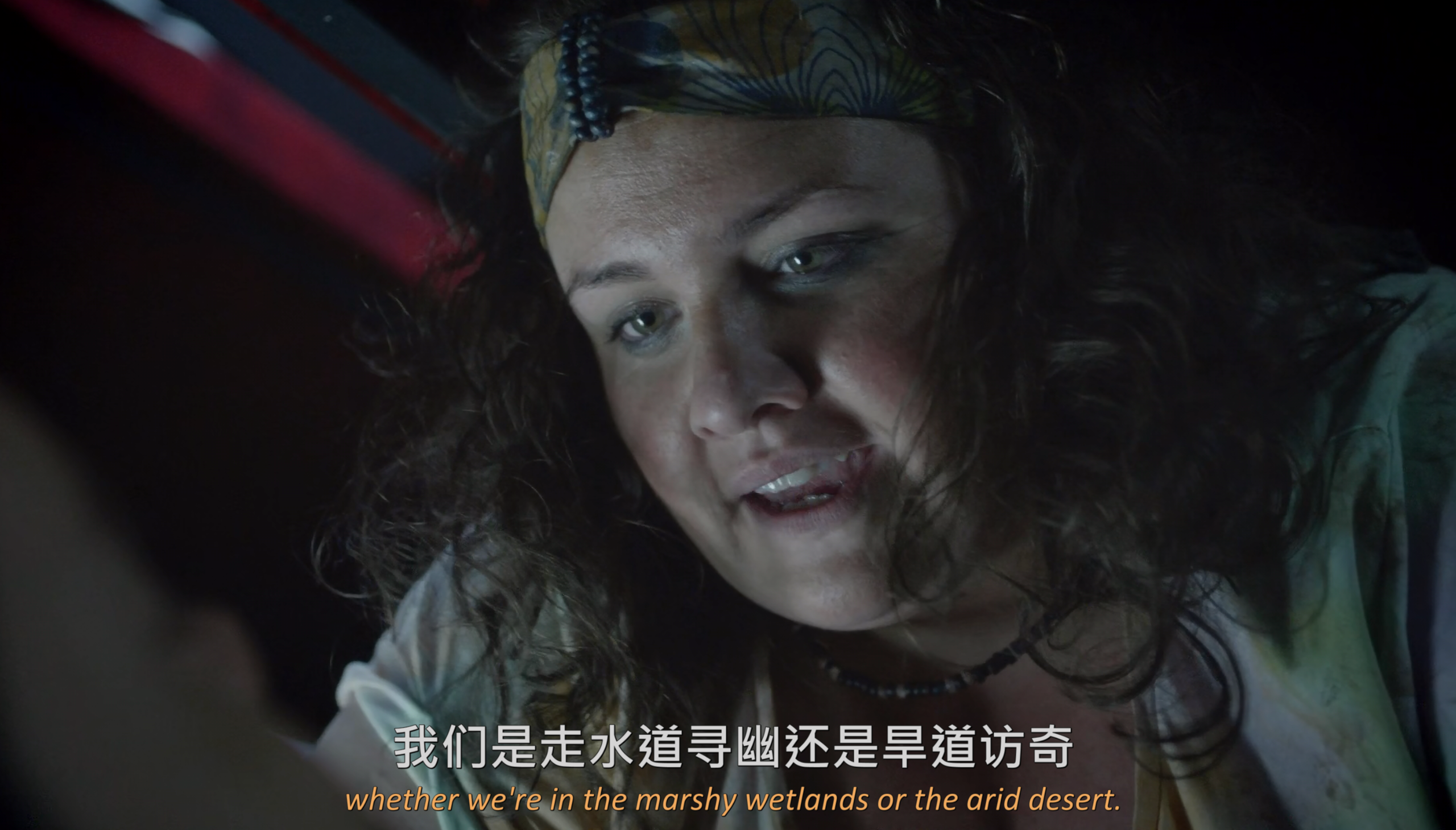 9号秘事(九季合集)【BluRay.1080P】【内封简英双语特效字幕】【喜剧/悬疑/恐怖】【61GB】
