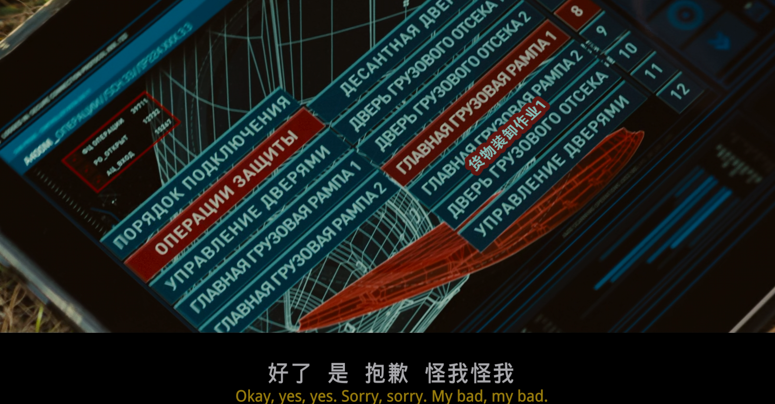 碟中谍(七部合集)【4K.REMUX UHD原盘】【杜比视界】【国英多音轨】【内封简繁英双语特效字幕】【474GB】