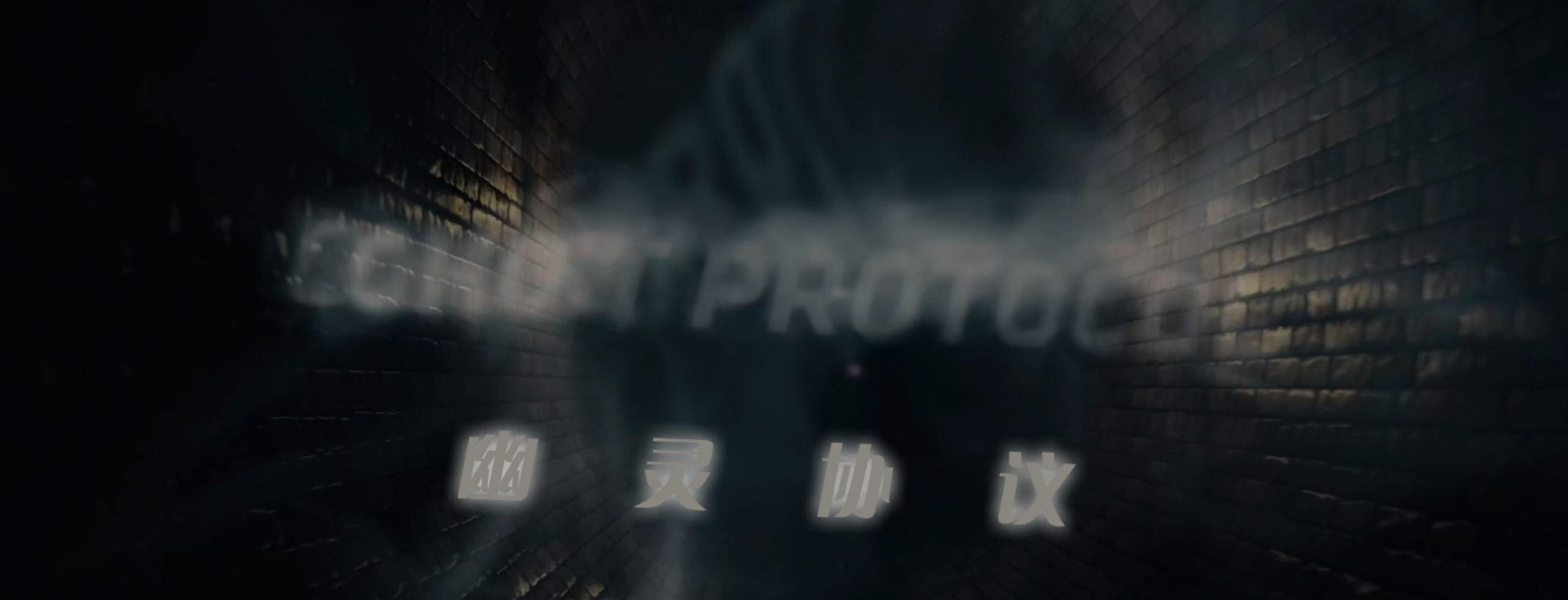 碟中谍(七部合集)【4K.REMUX UHD原盘】【杜比视界】【国英多音轨】【内封简繁英双语特效字幕】【474GB】
