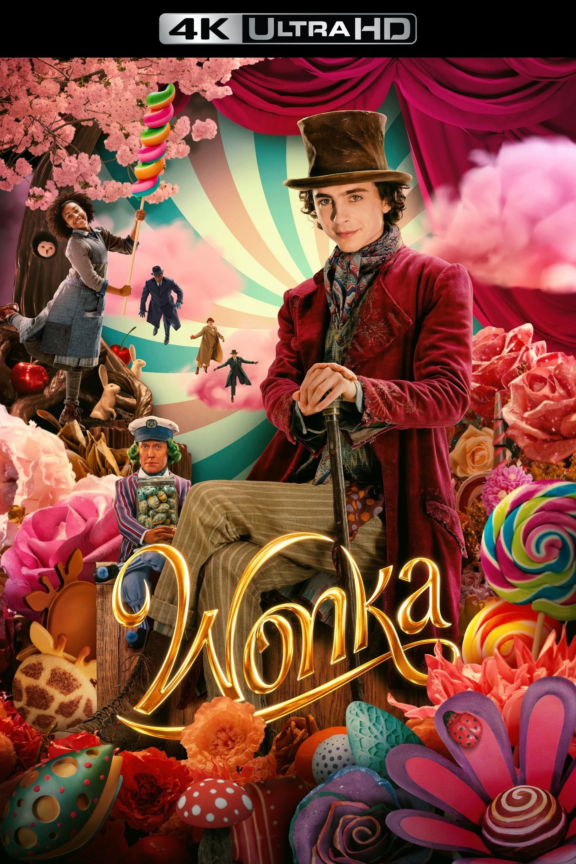 旺卡(2023)【4K.REMUX UHD原盘】【内封简繁英双语特效字幕】【歌舞/奇幻】【61GB】