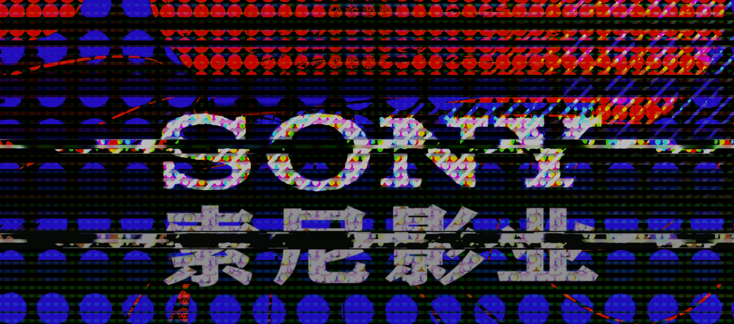 蜘蛛侠系列(十部合集)【4K.REMUX UHD原盘】【国粤英台多音轨】【简繁英双语特效字幕】【758GB】/超凡蜘蛛侠