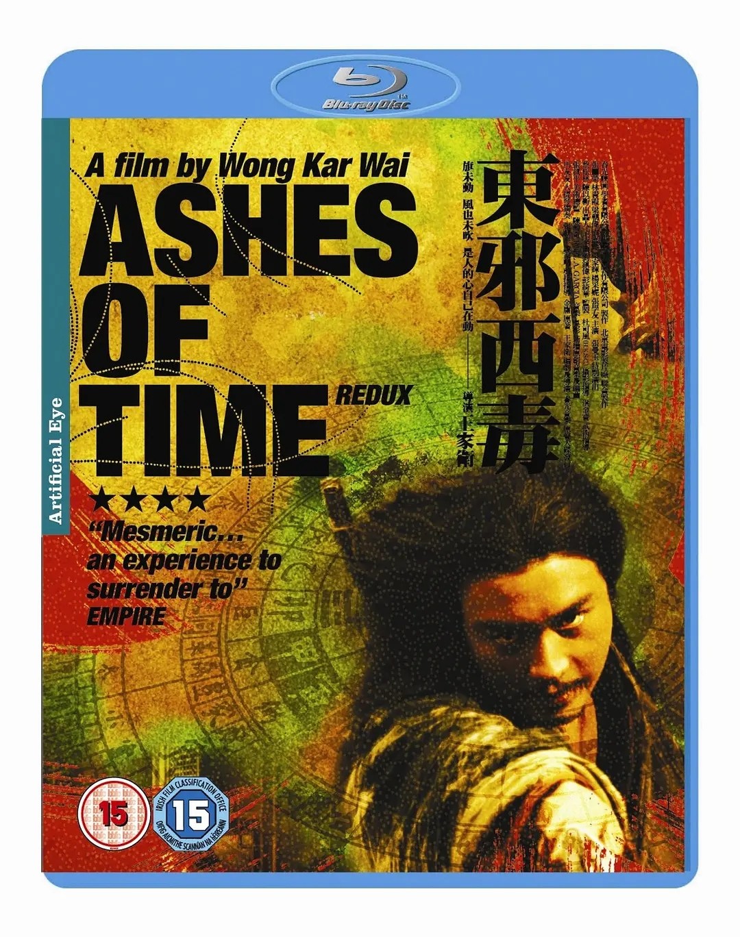 东邪西毒 终极版(2009)【蓝光原盘 REMUX】【国粤多音轨】【内封简繁】【30GB】
