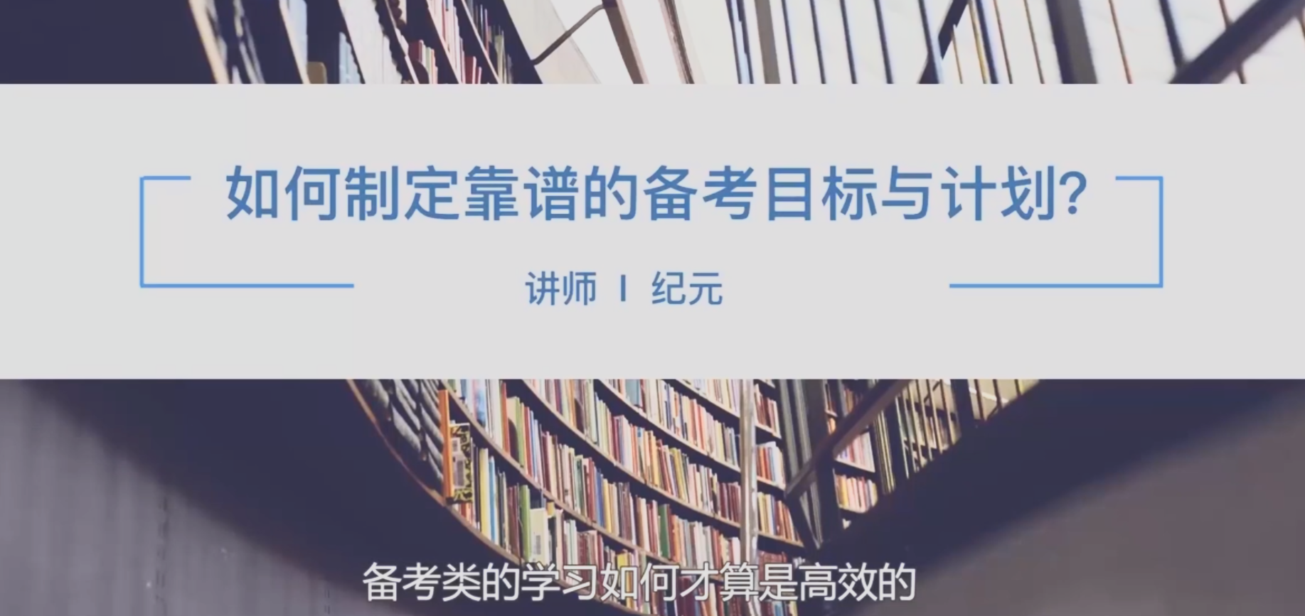 20250814小初高高效率学习汇总-共 110976个项目190.1GB