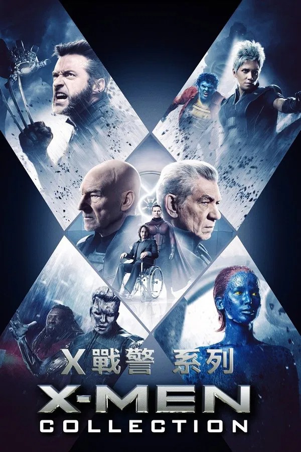 X战警（系列） [4K蓝光原盘REMUX]  [HDR]  [国英双语]  [内挂简英繁英双字]  [全6部] [373.6G] [已刮削]