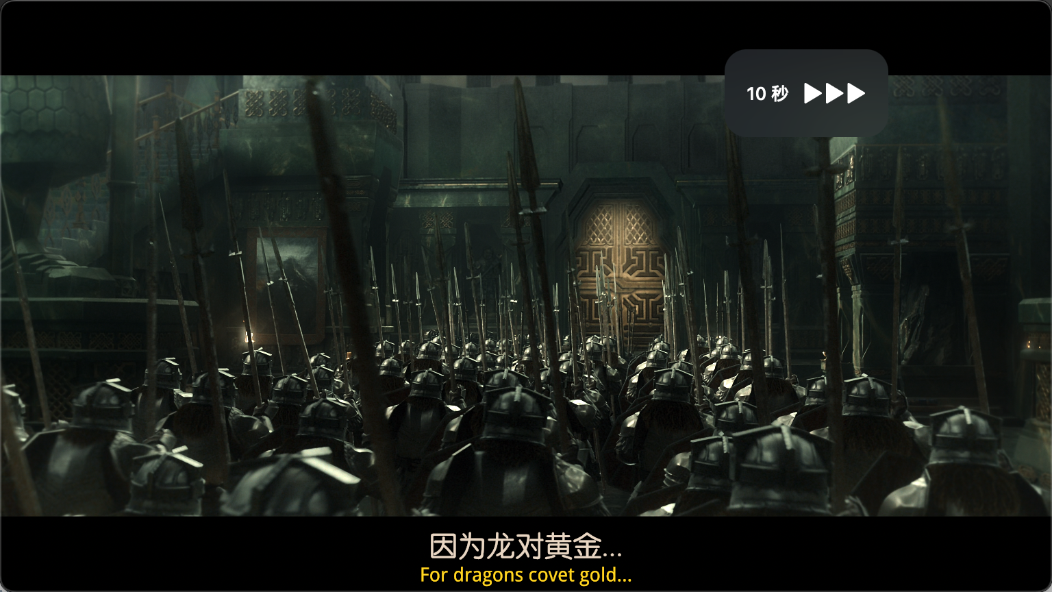 霍比特人（系列） [加长版] [4K蓝光REMUX] [HDR杜比视界] [国英双语] [内挂简英双字] [全3部] [251.9G] [已刮削]