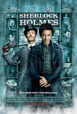 大侦探福尔摩斯 Sherlock Holmes