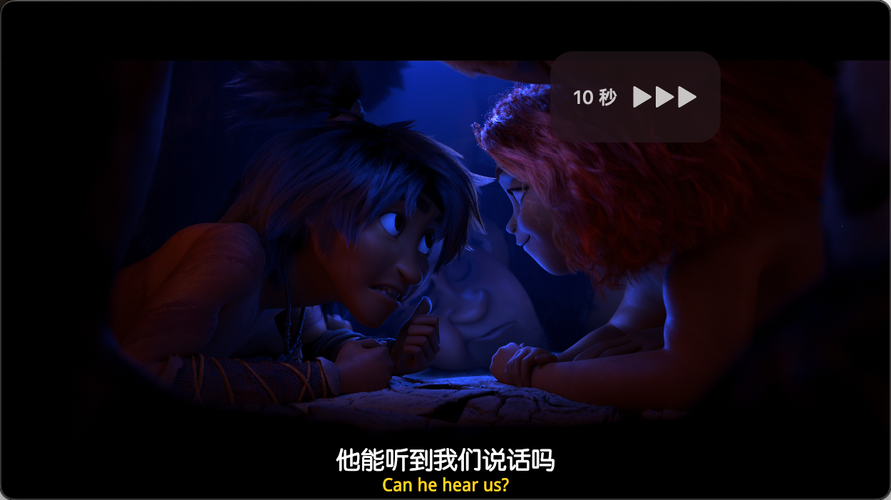 疯狂原始人（系列） [4K蓝光REMUX] [HDR杜比视界] [国英双语] [内挂简英繁英双字] [全2部] [127.6G] [已刮削]