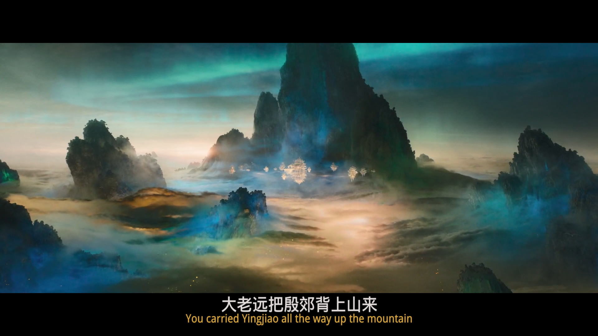 封神第二部：战火西岐（2025）【WEB-DL / 1080p / 杜比环绕声】【简英双语字幕】【7G】