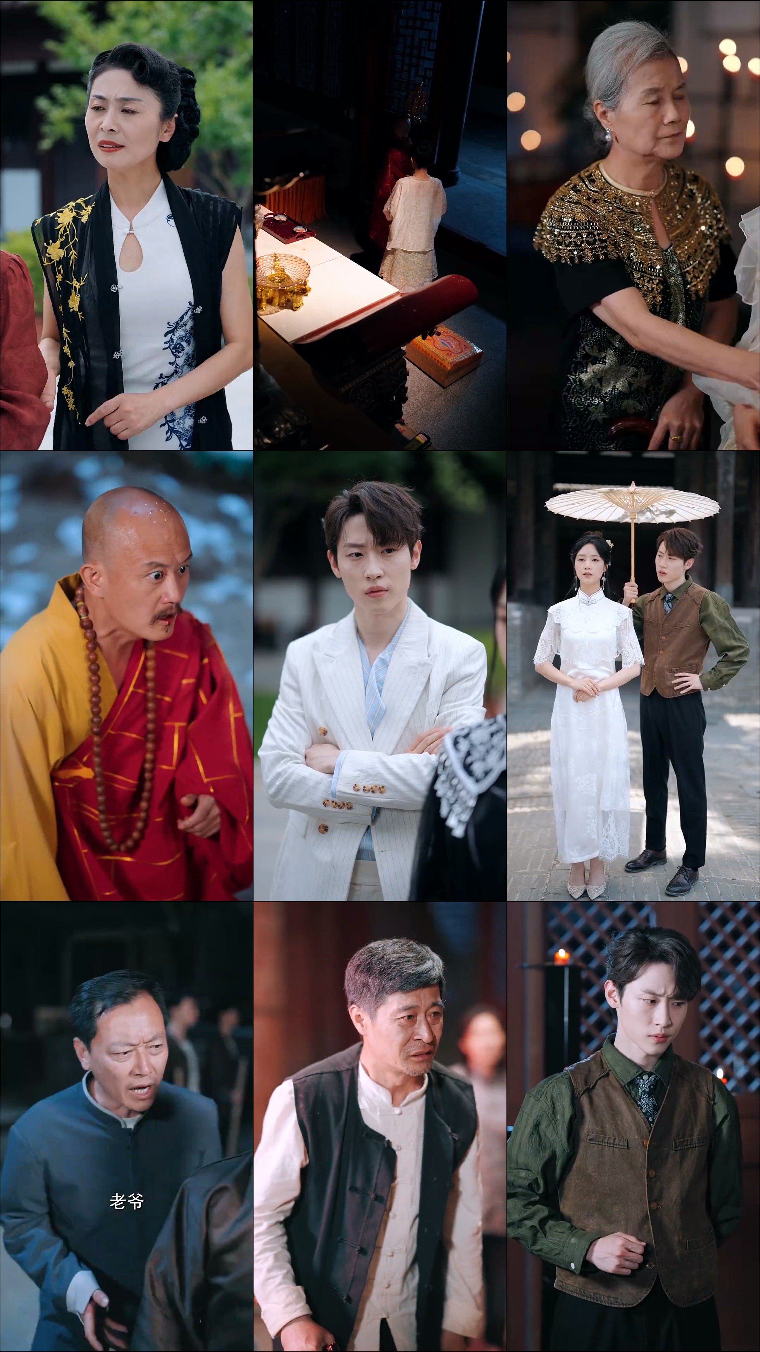 云渺：我修仙多年强亿点怎么了 / 镇魔世家 / 绝嗣佛子【四部全】【合并版】【3.52G】